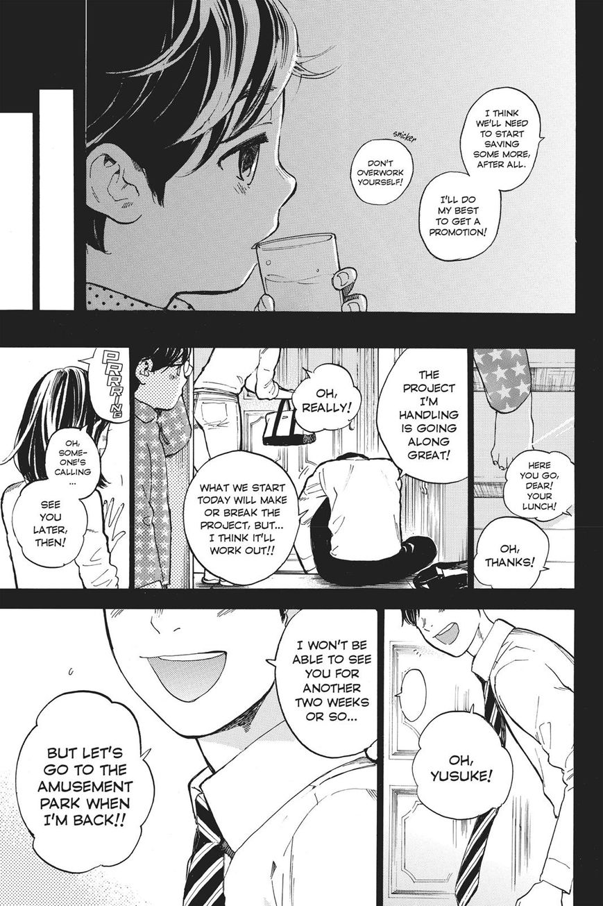 Soredemo Boku wa Kimi ga Suki Chapter 43 page 31 - Chapter 43: The End 1