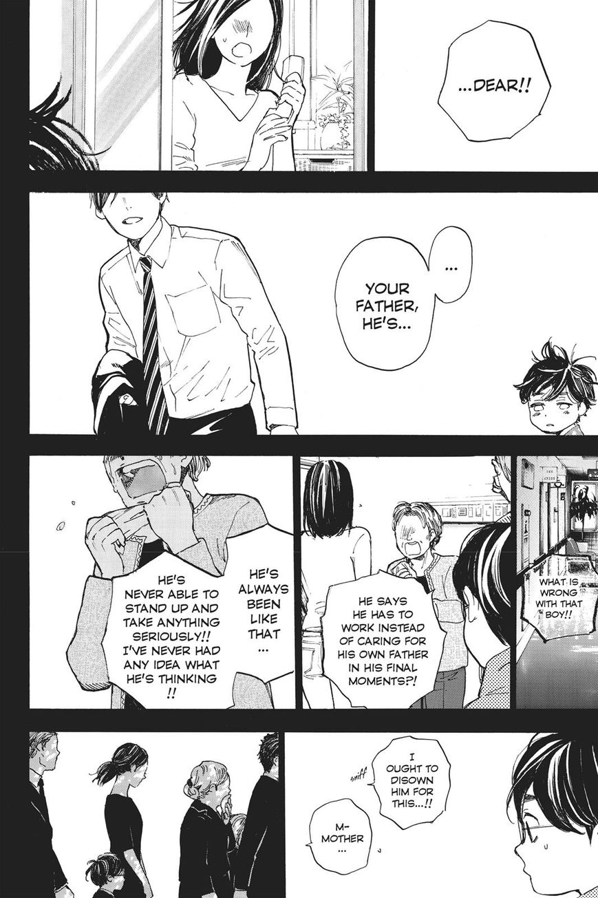 Soredemo Boku wa Kimi ga Suki Chapter 43 page 32 - Chapter 43: The End 1
