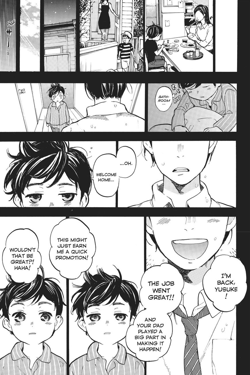 Soredemo Boku wa Kimi ga Suki Chapter 43 page 33 - Chapter 43: The End 1