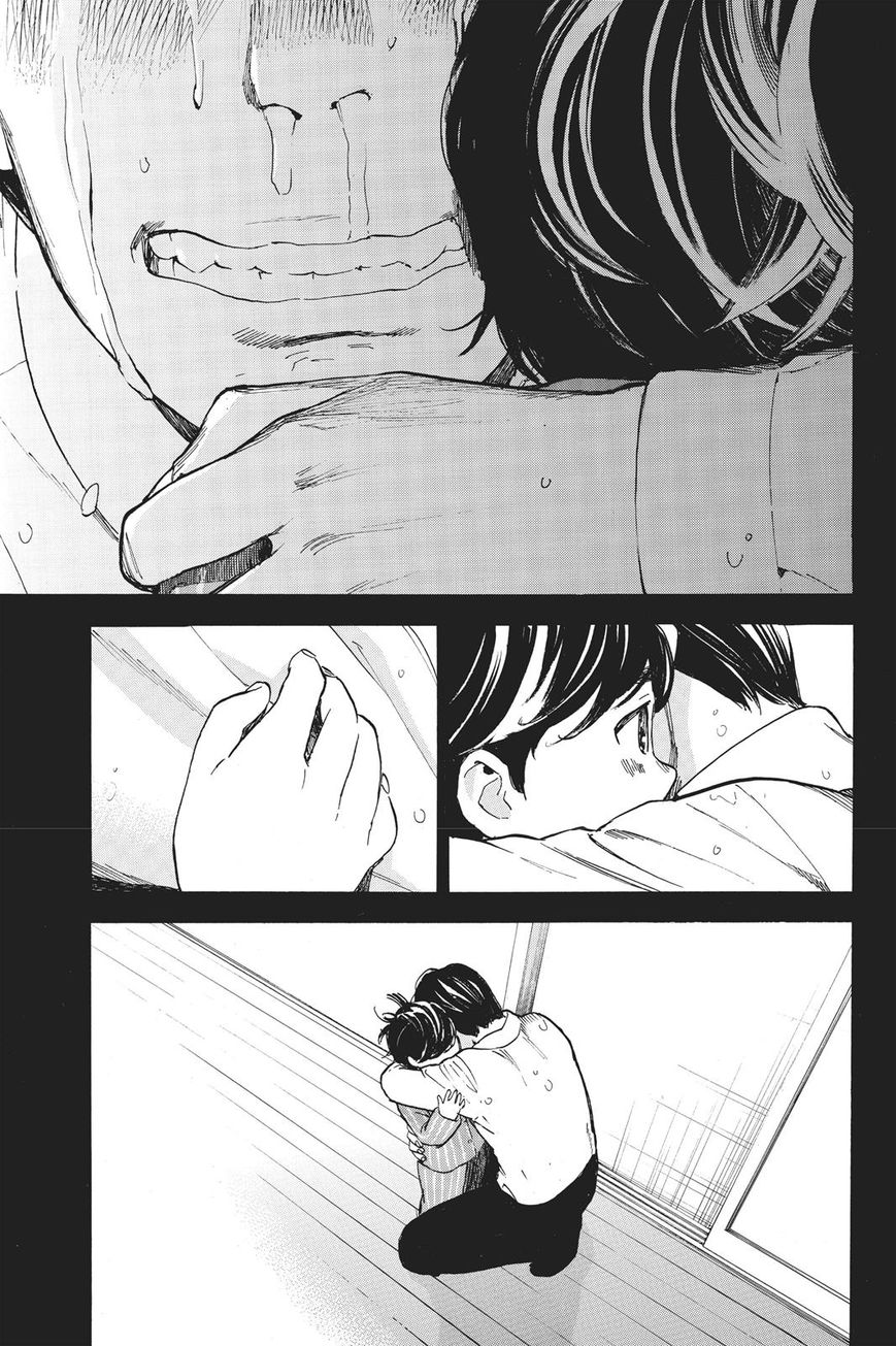 Soredemo Boku wa Kimi ga Suki Chapter 43 page 35 - Chapter 43: The End 1