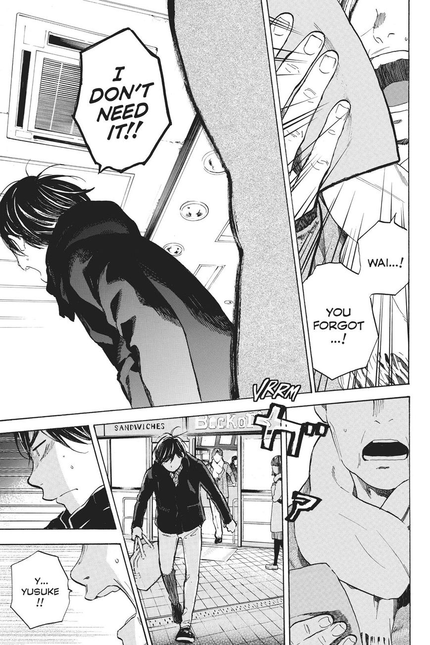 Soredemo Boku wa Kimi ga Suki Chapter 43 page 39 - Chapter 43: The End 1