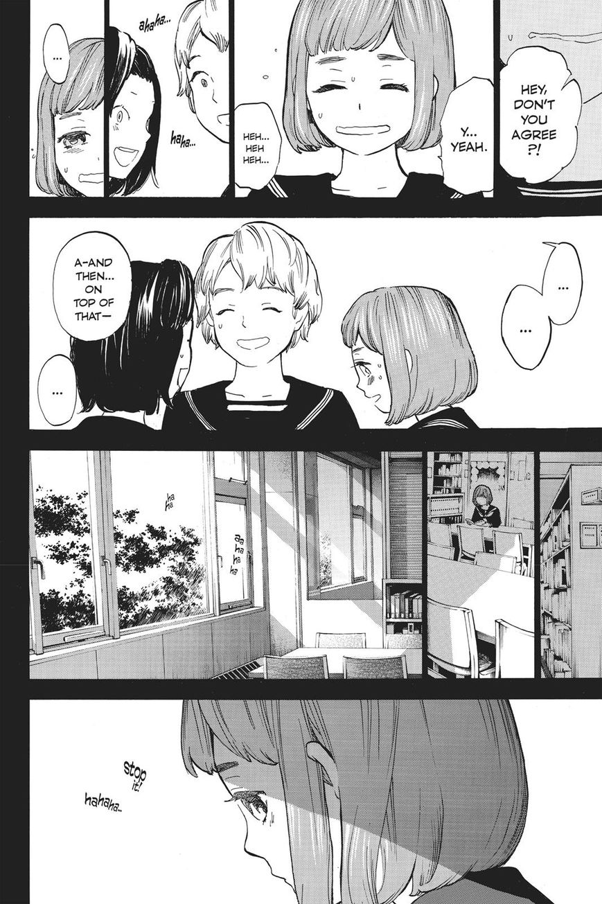 Soredemo Boku wa Kimi ga Suki Chapter 43 page 4 - Chapter 43: The End 1
