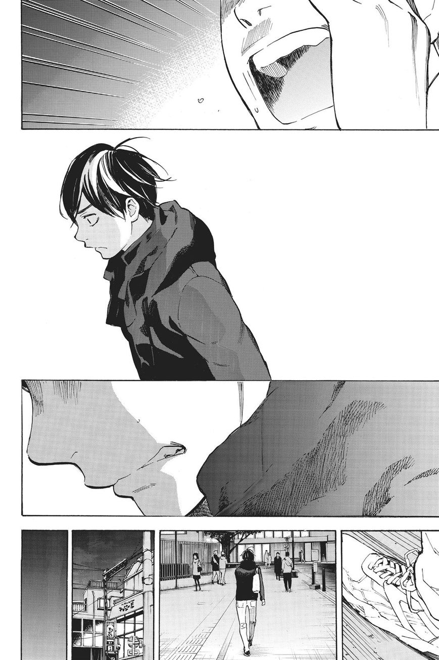 Soredemo Boku wa Kimi ga Suki Chapter 43 page 40 - Chapter 43: The End 1