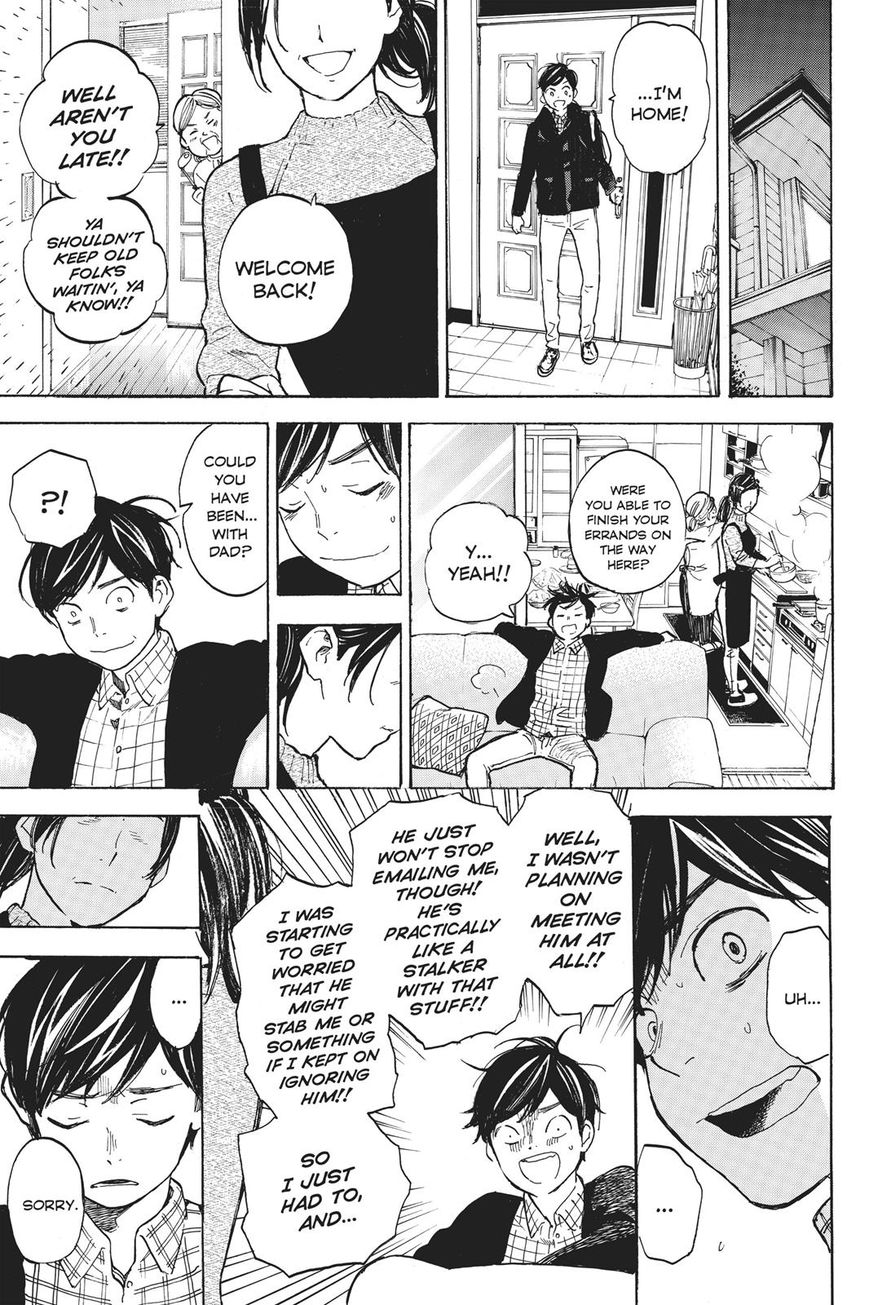 Soredemo Boku wa Kimi ga Suki Chapter 43 page 41 - Chapter 43: The End 1