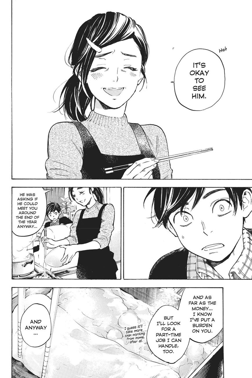 Soredemo Boku wa Kimi ga Suki Chapter 43 page 42 - Chapter 43: The End 1