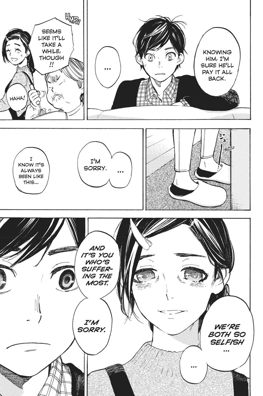 Soredemo Boku wa Kimi ga Suki Chapter 43 page 43 - Chapter 43: The End 1