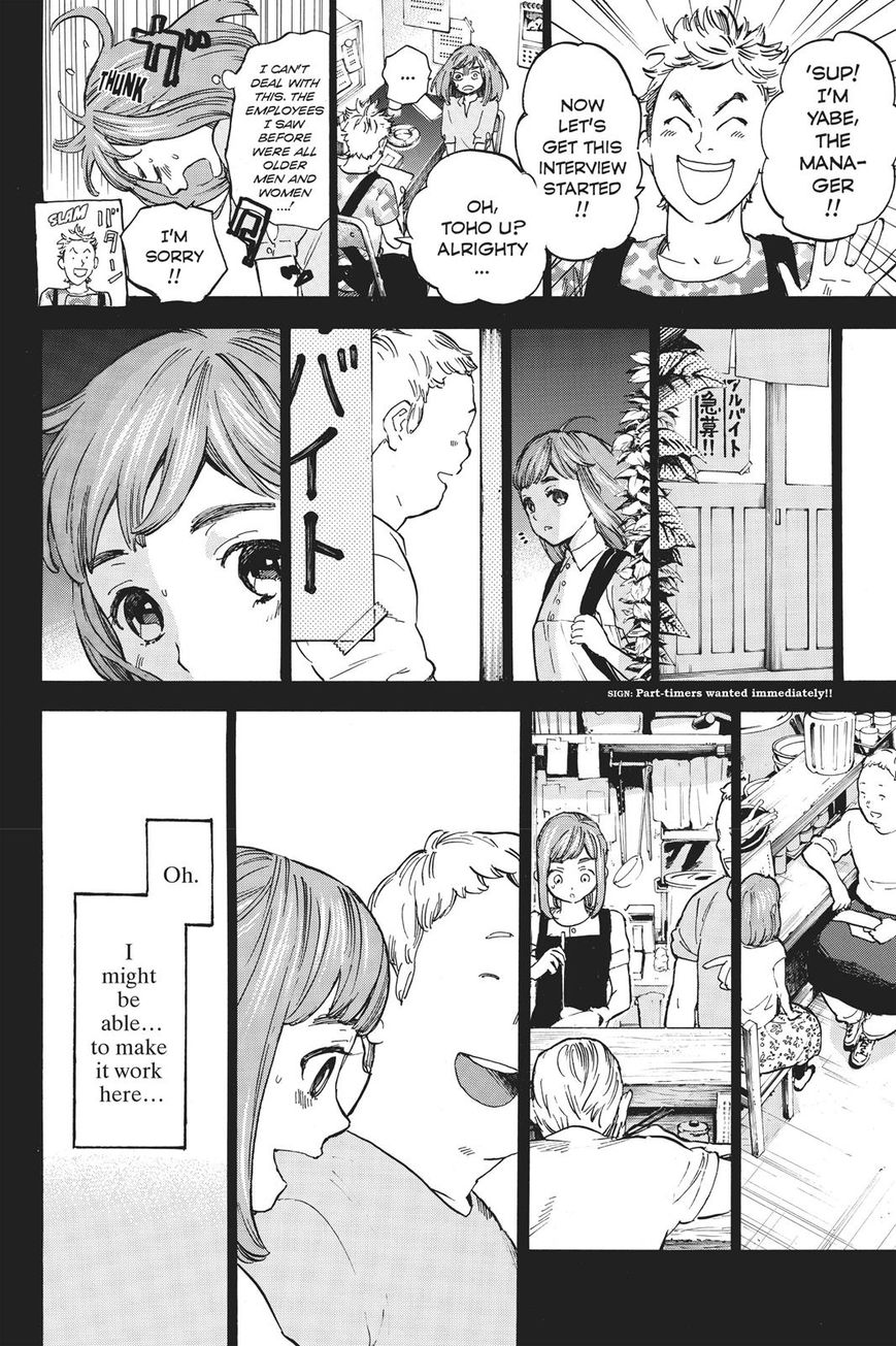 Soredemo Boku wa Kimi ga Suki Chapter 43 page 6 - Chapter 43: The End 1