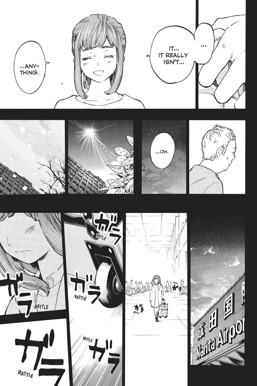 Soredemo Boku wa Kimi ga Suki Chapter 43 page 9 - Chapter 43: The End 1