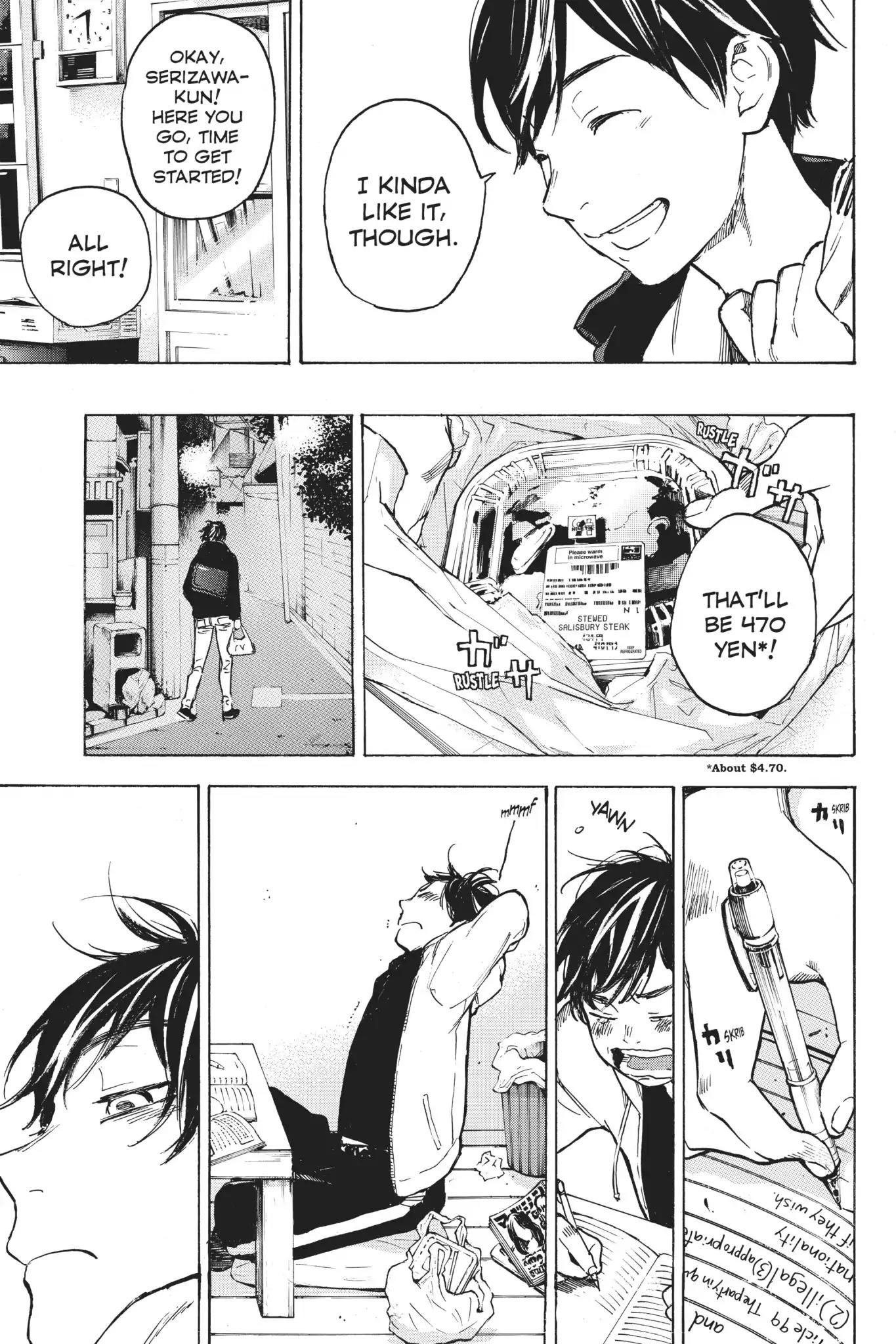 Soredemo Boku wa Kimi ga Suki Chapter 44 page 20 - Chapter 44: The End 2 [END]