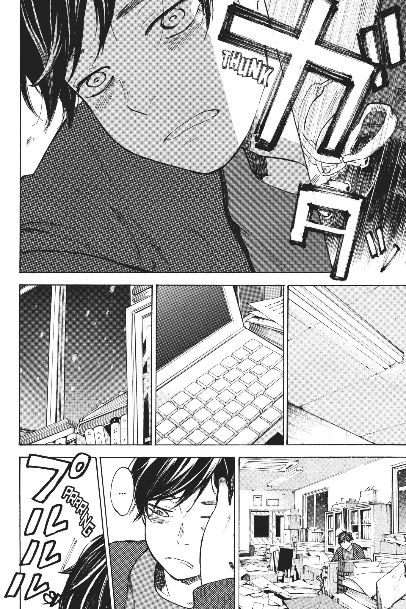 Soredemo Boku wa Kimi ga Suki Chapter 44 page 27 - Chapter 44: The End 2 [END]