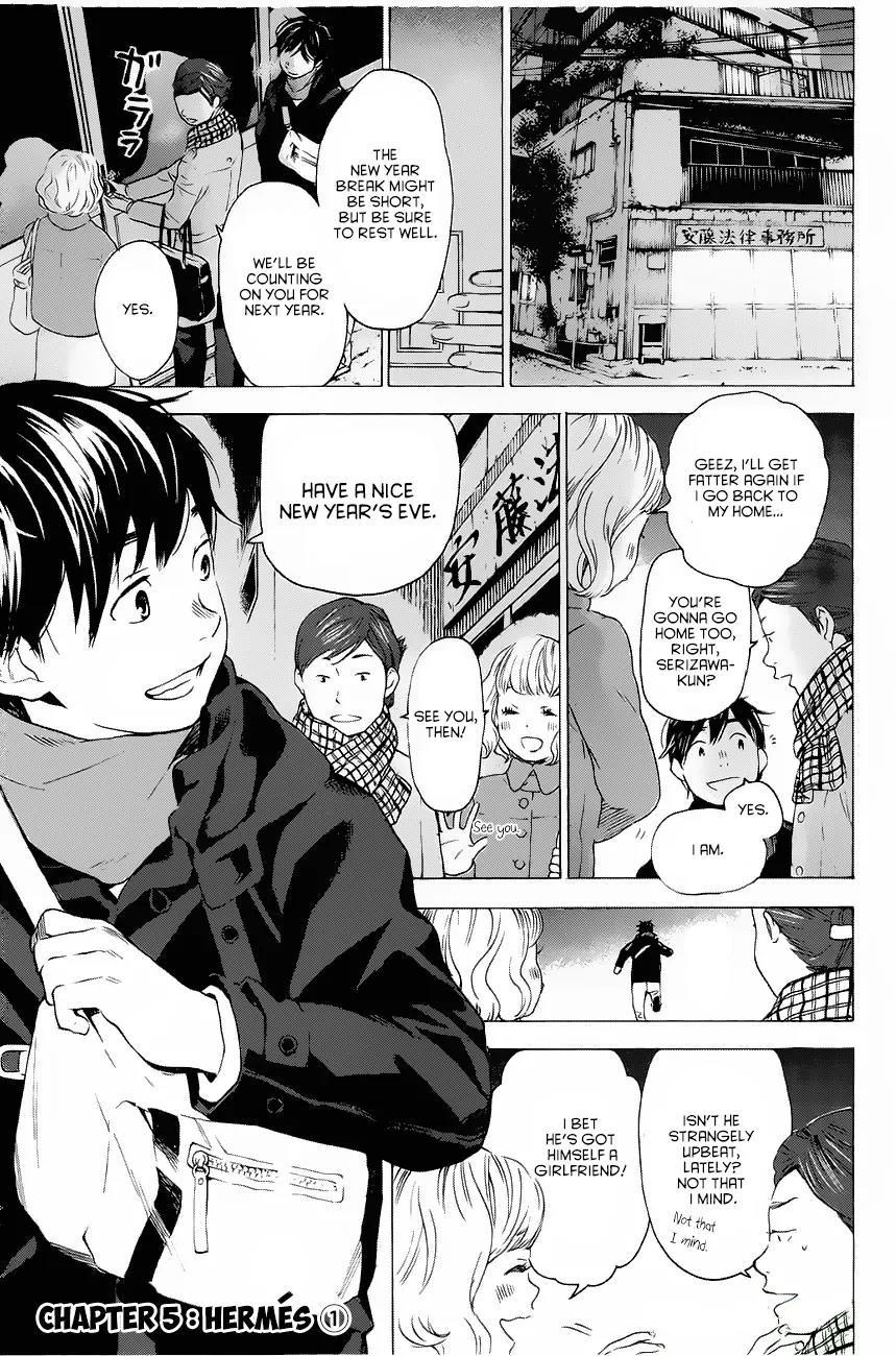 Soredemo Boku wa Kimi ga Suki Chapter 5 page 1 - Chapter 5: Hermès 1