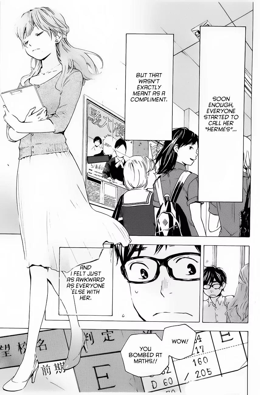 Soredemo Boku wa Kimi ga Suki Chapter 5 page 10 - Chapter 5: Hermès 1