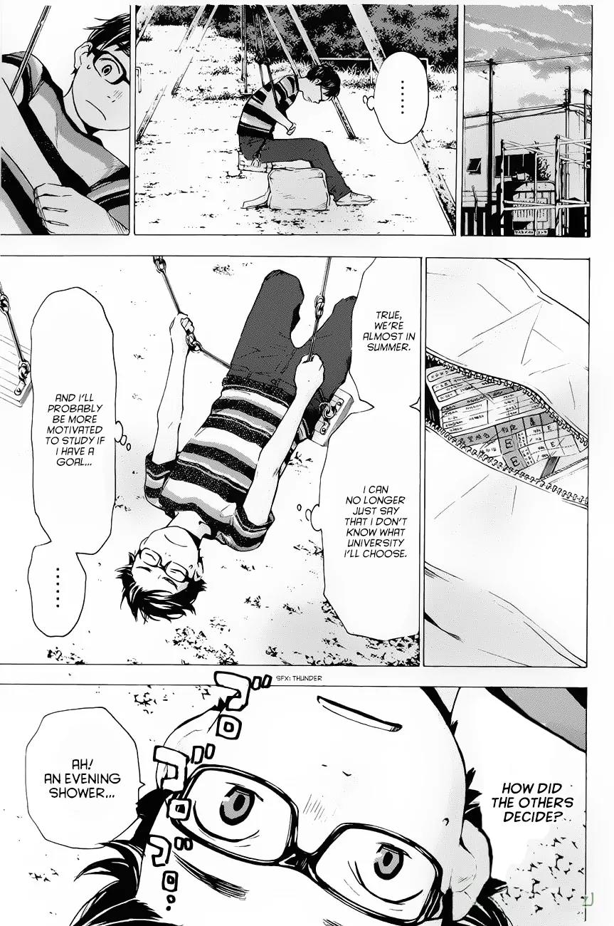 Soredemo Boku wa Kimi ga Suki Chapter 5 page 14 - Chapter 5: Hermès 1
