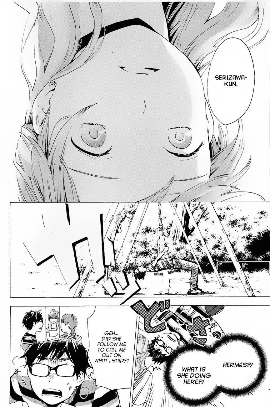 Soredemo Boku wa Kimi ga Suki Chapter 5 page 15 - Chapter 5: Hermès 1