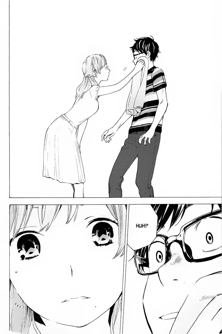 Soredemo Boku wa Kimi ga Suki Chapter 5 page 17 - Chapter 5: Hermès 1