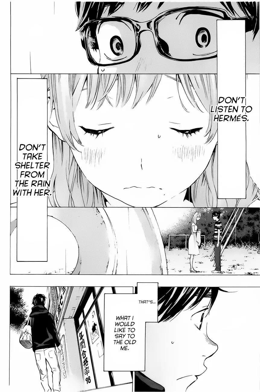 Soredemo Boku wa Kimi ga Suki Chapter 5 page 19 - Chapter 5: Hermès 1