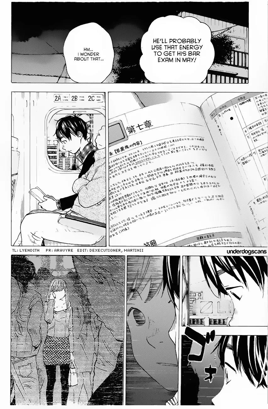 Soredemo Boku wa Kimi ga Suki Chapter 5 page 2 - Chapter 5: Hermès 1