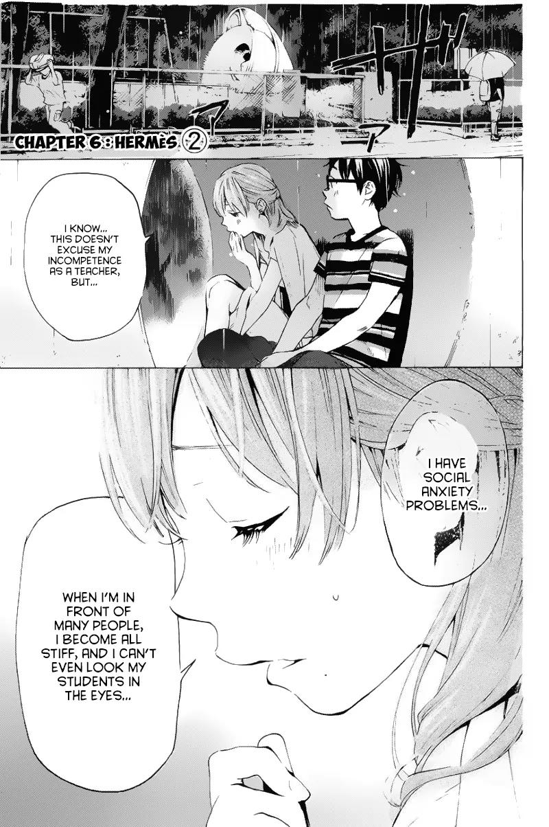 Soredemo Boku wa Kimi ga Suki Chapter 6 page 1 - Chapter 6: Hermès 2
