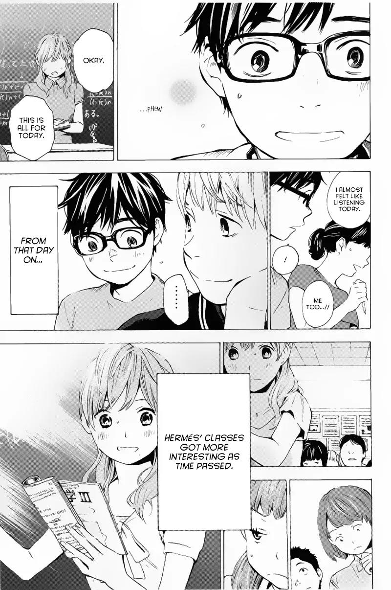 Soredemo Boku wa Kimi ga Suki Chapter 6 page 11 - Chapter 6: Hermès 2