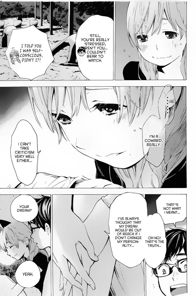 Soredemo Boku wa Kimi ga Suki Chapter 6 page 13 - Chapter 6: Hermès 2