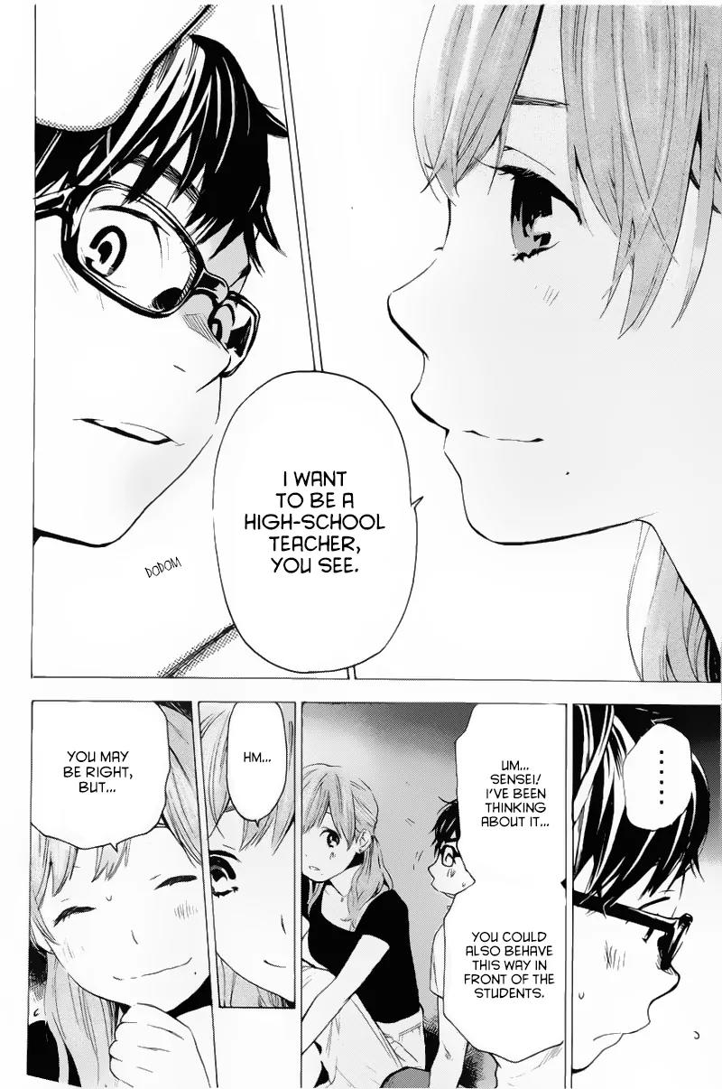 Soredemo Boku wa Kimi ga Suki Chapter 6 page 14 - Chapter 6: Hermès 2
