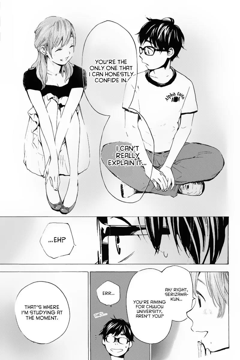 Soredemo Boku wa Kimi ga Suki Chapter 6 page 15 - Chapter 6: Hermès 2