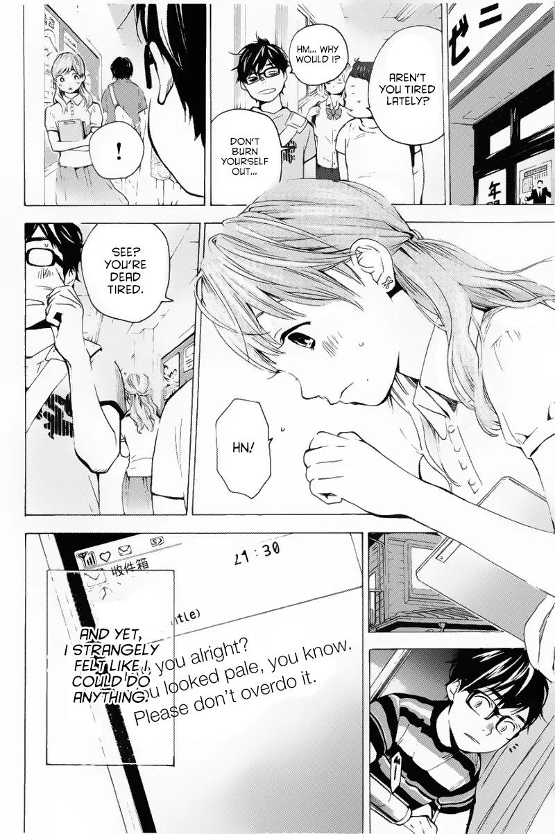 Soredemo Boku wa Kimi ga Suki Chapter 6 page 18 - Chapter 6: Hermès 2