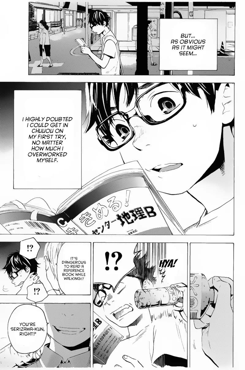 Soredemo Boku wa Kimi ga Suki Chapter 6 page 19 - Chapter 6: Hermès 2
