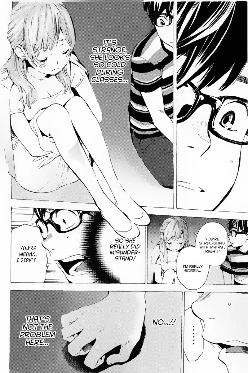 Soredemo Boku wa Kimi ga Suki Chapter 6 page 2 - Chapter 6: Hermès 2