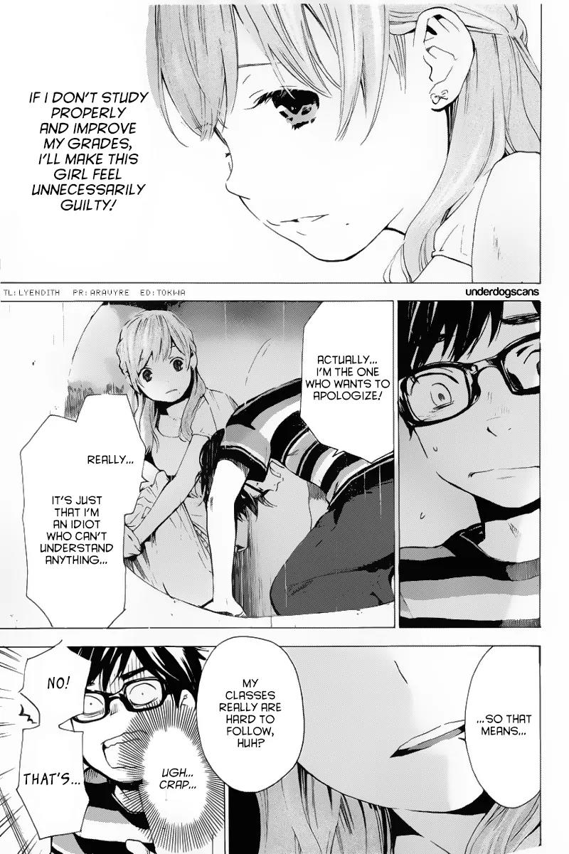 Soredemo Boku wa Kimi ga Suki Chapter 6 page 3 - Chapter 6: Hermès 2