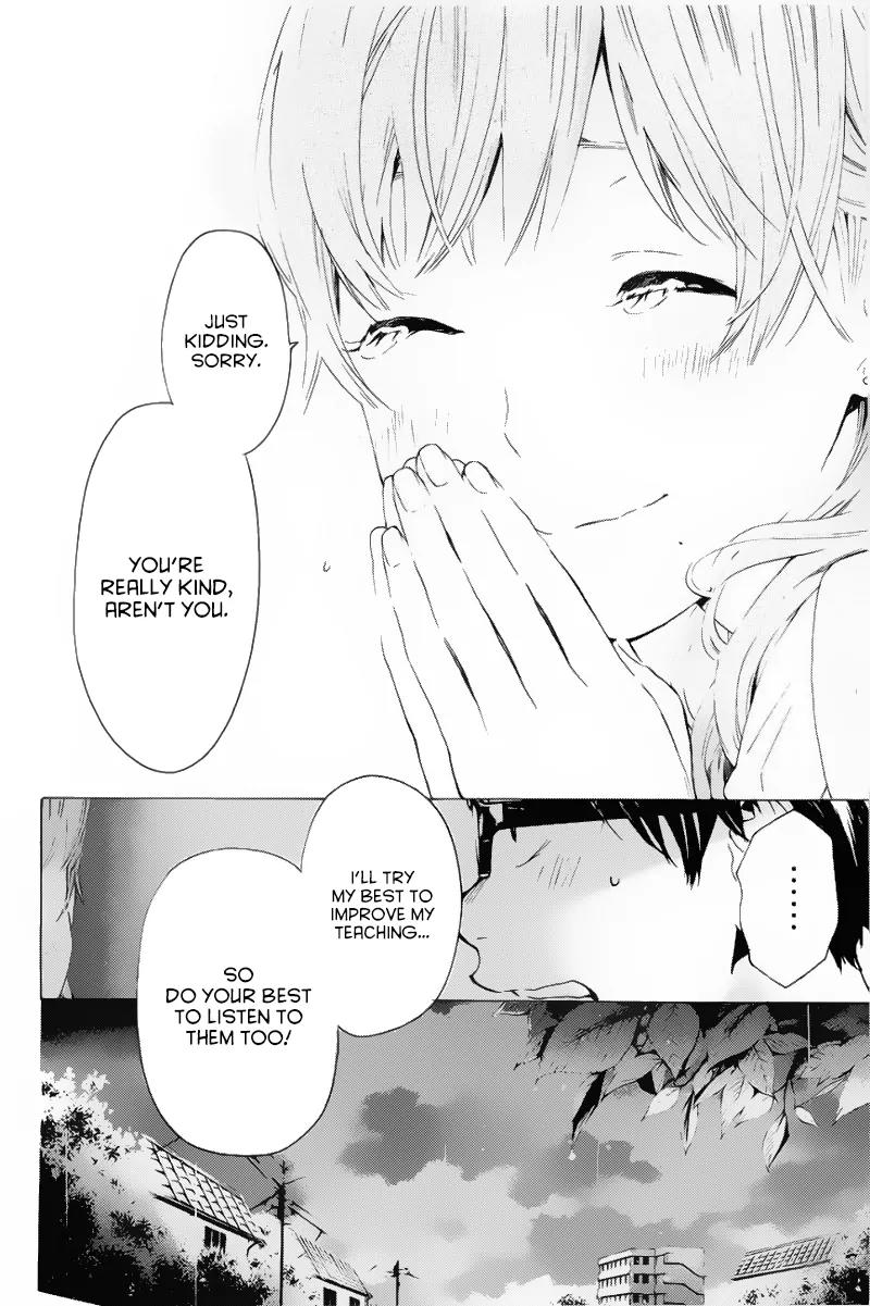 Soredemo Boku wa Kimi ga Suki Chapter 6 page 4 - Chapter 6: Hermès 2