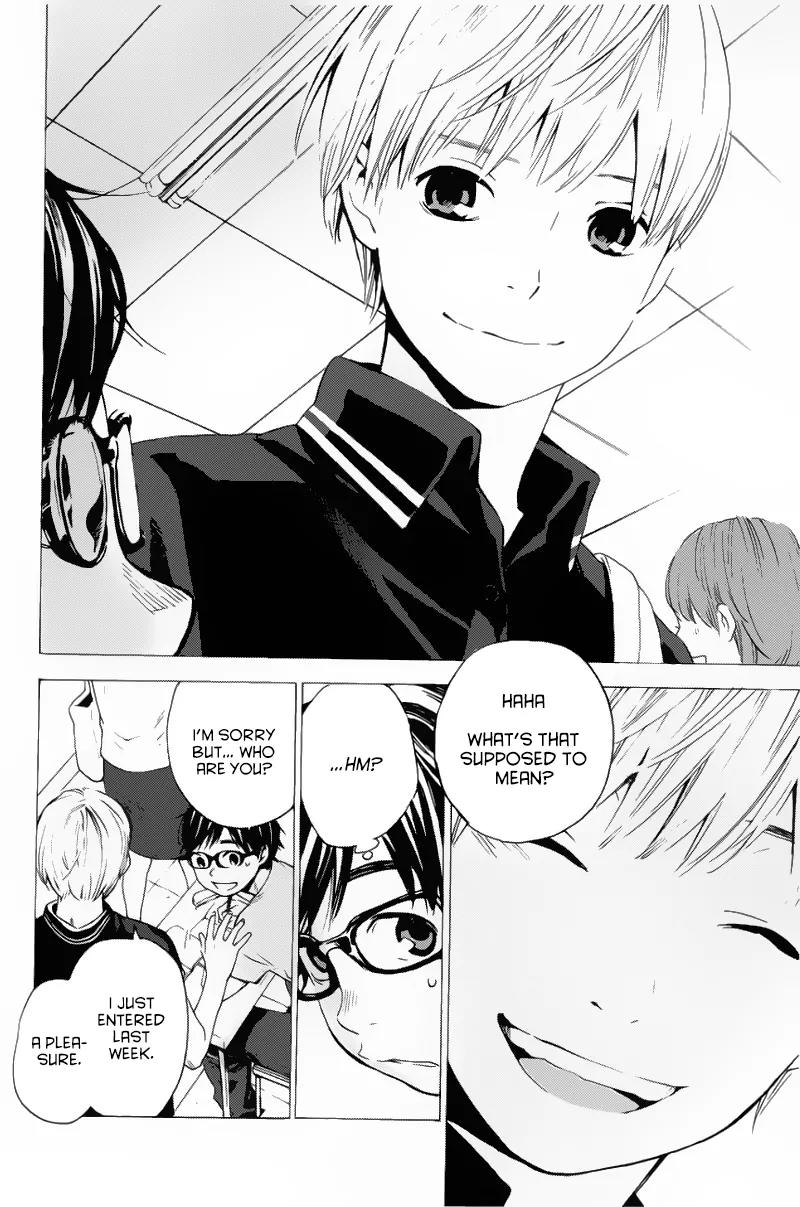 Soredemo Boku wa Kimi ga Suki Chapter 6 page 6 - Chapter 6: Hermès 2
