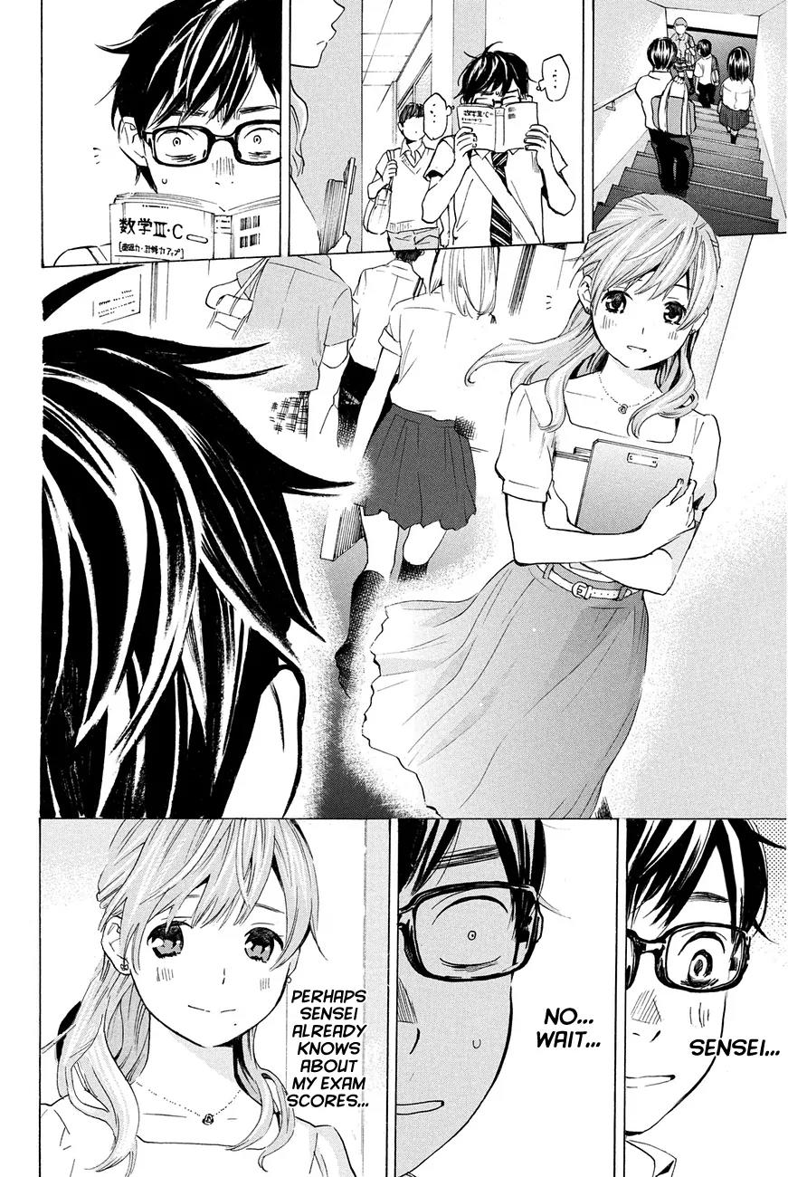 Soredemo Boku wa Kimi ga Suki Chapter 7 page 10 - Chapter 7: Hermès 3