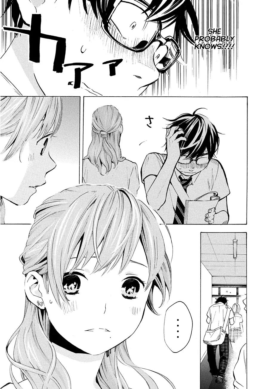 Soredemo Boku wa Kimi ga Suki Chapter 7 page 11 - Chapter 7: Hermès 3