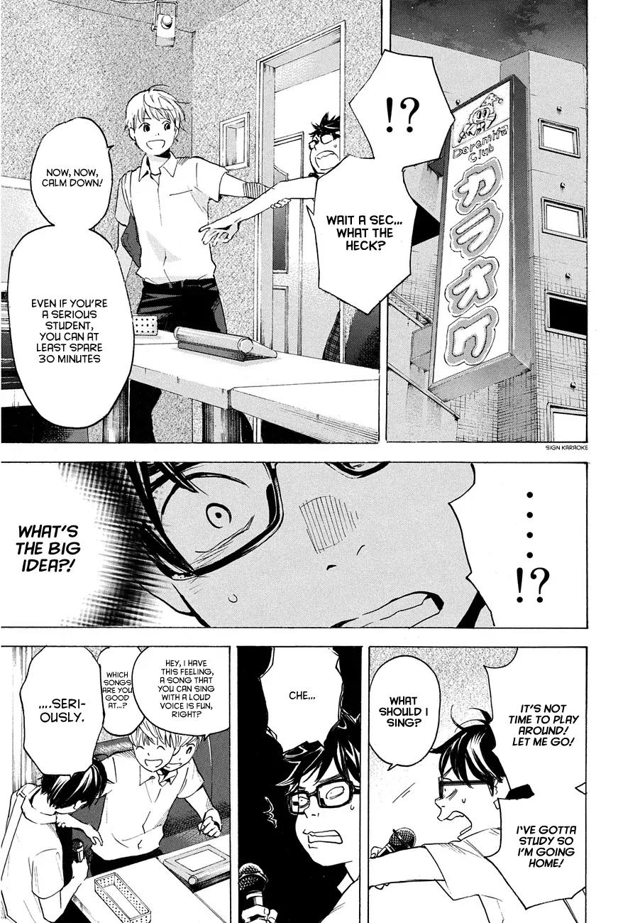 Soredemo Boku wa Kimi ga Suki Chapter 7 page 15 - Chapter 7: Hermès 3