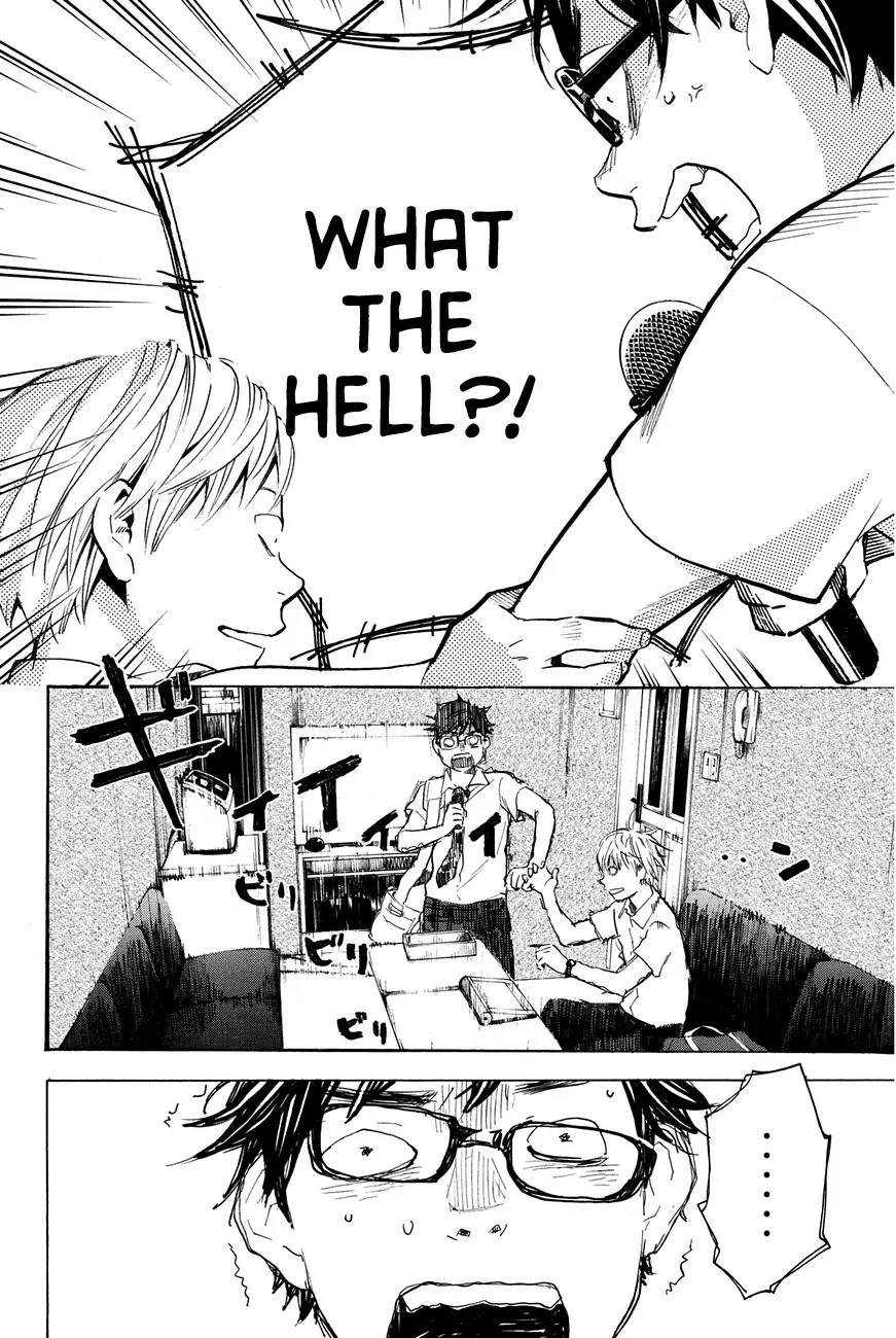 Soredemo Boku wa Kimi ga Suki Chapter 7 page 16 - Chapter 7: Hermès 3