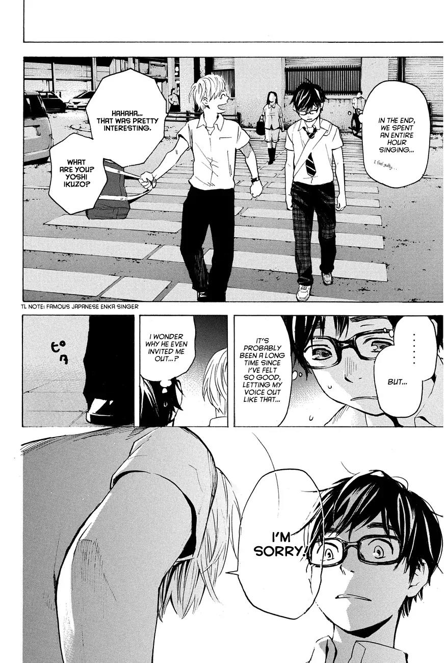 Soredemo Boku wa Kimi ga Suki Chapter 7 page 18 - Chapter 7: Hermès 3