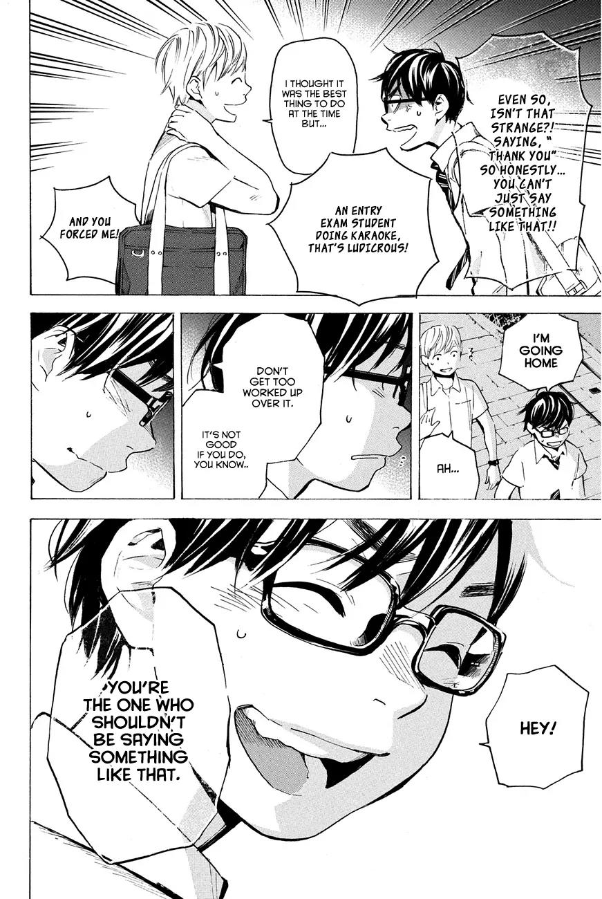 Soredemo Boku wa Kimi ga Suki Chapter 7 page 20 - Chapter 7: Hermès 3