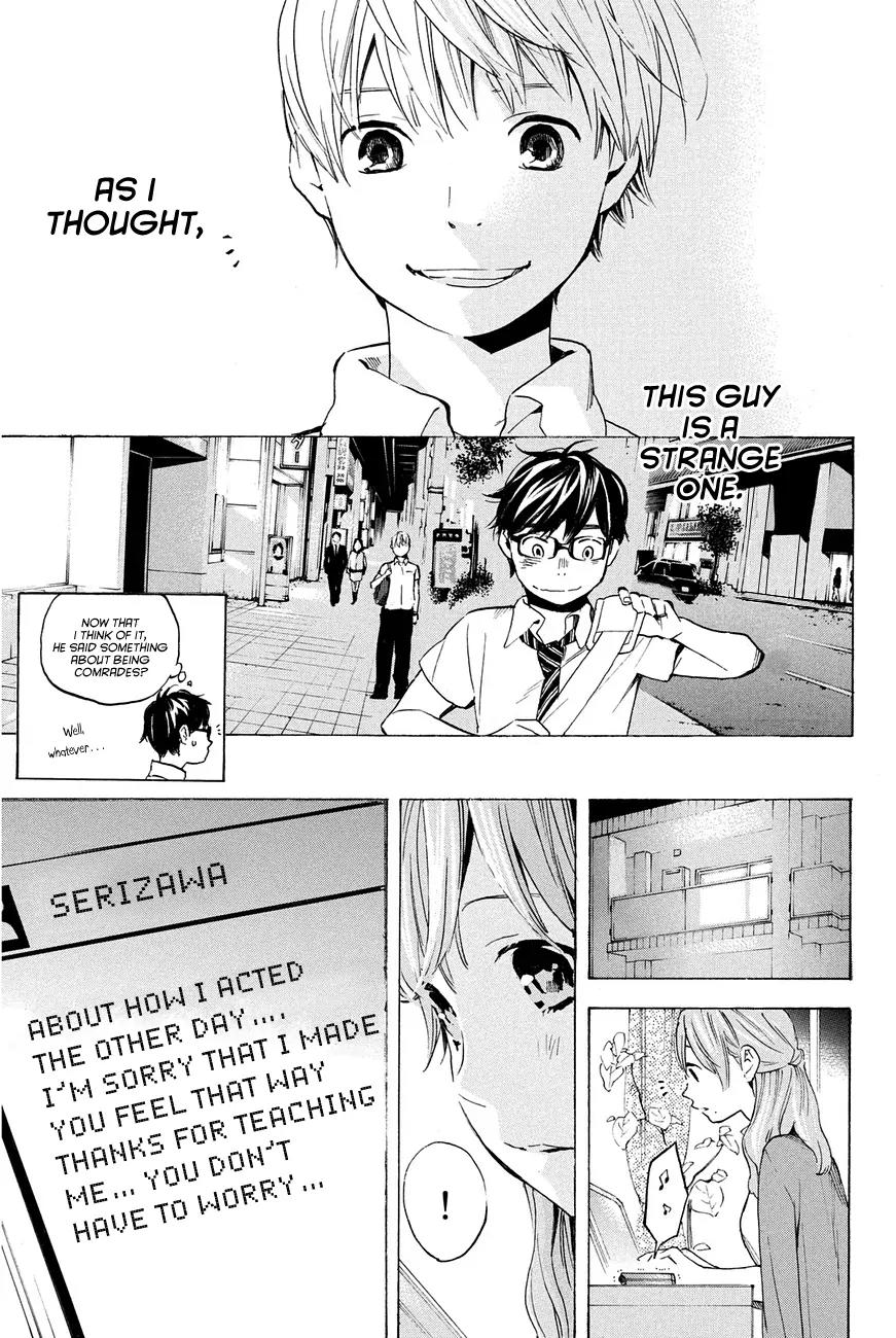 Soredemo Boku wa Kimi ga Suki Chapter 7 page 21 - Chapter 7: Hermès 3