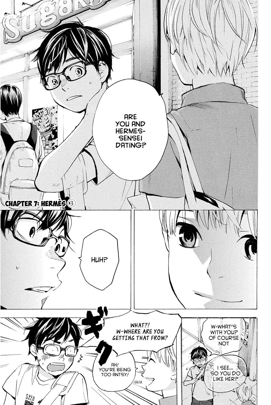 Soredemo Boku wa Kimi ga Suki Chapter 7 page 5 - Chapter 7: Hermès 3