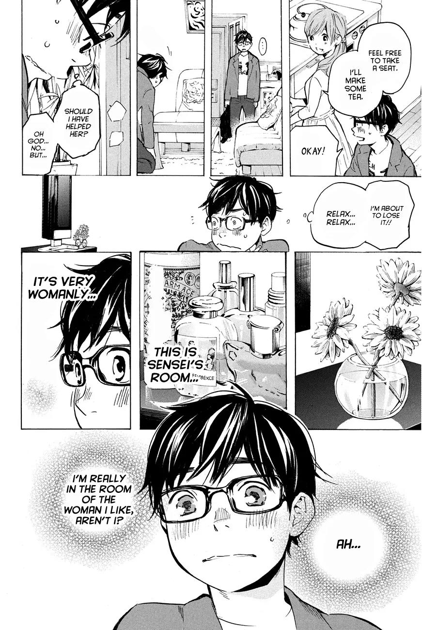 Soredemo Boku wa Kimi ga Suki Chapter 8 page 10 - Chapter 8: Hermès 4