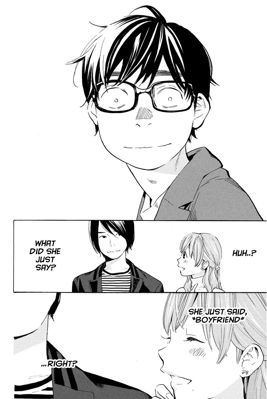 Soredemo Boku wa Kimi ga Suki Chapter 8 page 14 - Chapter 8: Hermès 4