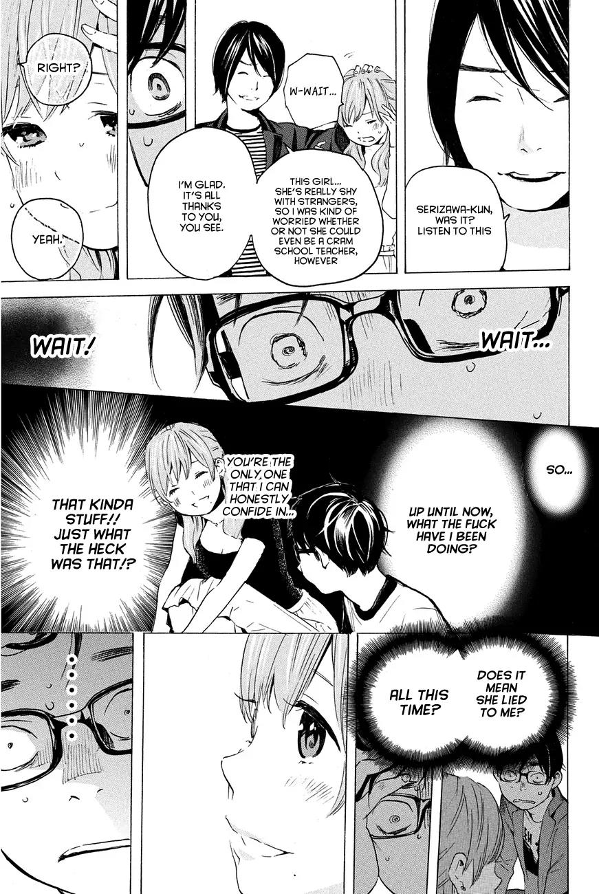 Soredemo Boku wa Kimi ga Suki Chapter 8 page 15 - Chapter 8: Hermès 4