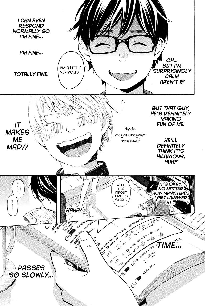Soredemo Boku wa Kimi ga Suki Chapter 8 page 17 - Chapter 8: Hermès 4