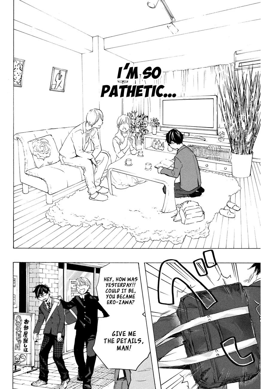 Soredemo Boku wa Kimi ga Suki Chapter 8 page 18 - Chapter 8: Hermès 4
