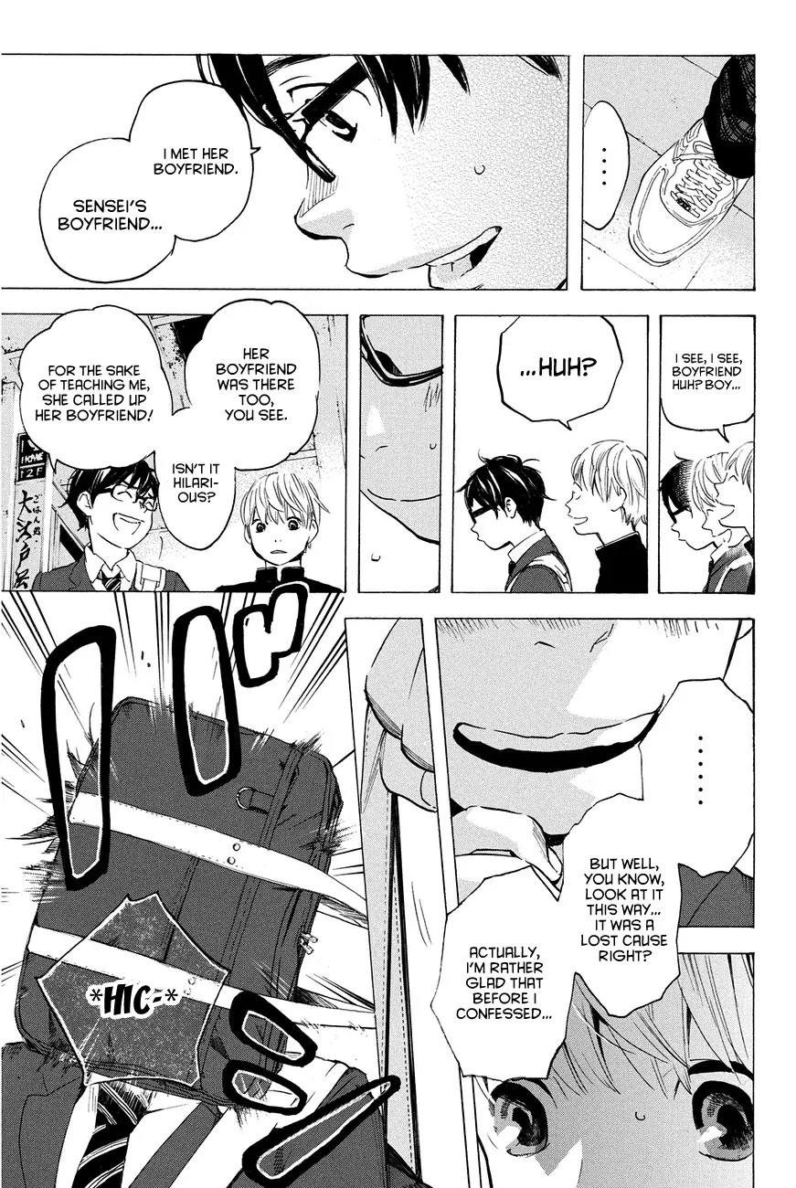 Soredemo Boku wa Kimi ga Suki Chapter 8 page 19 - Chapter 8: Hermès 4