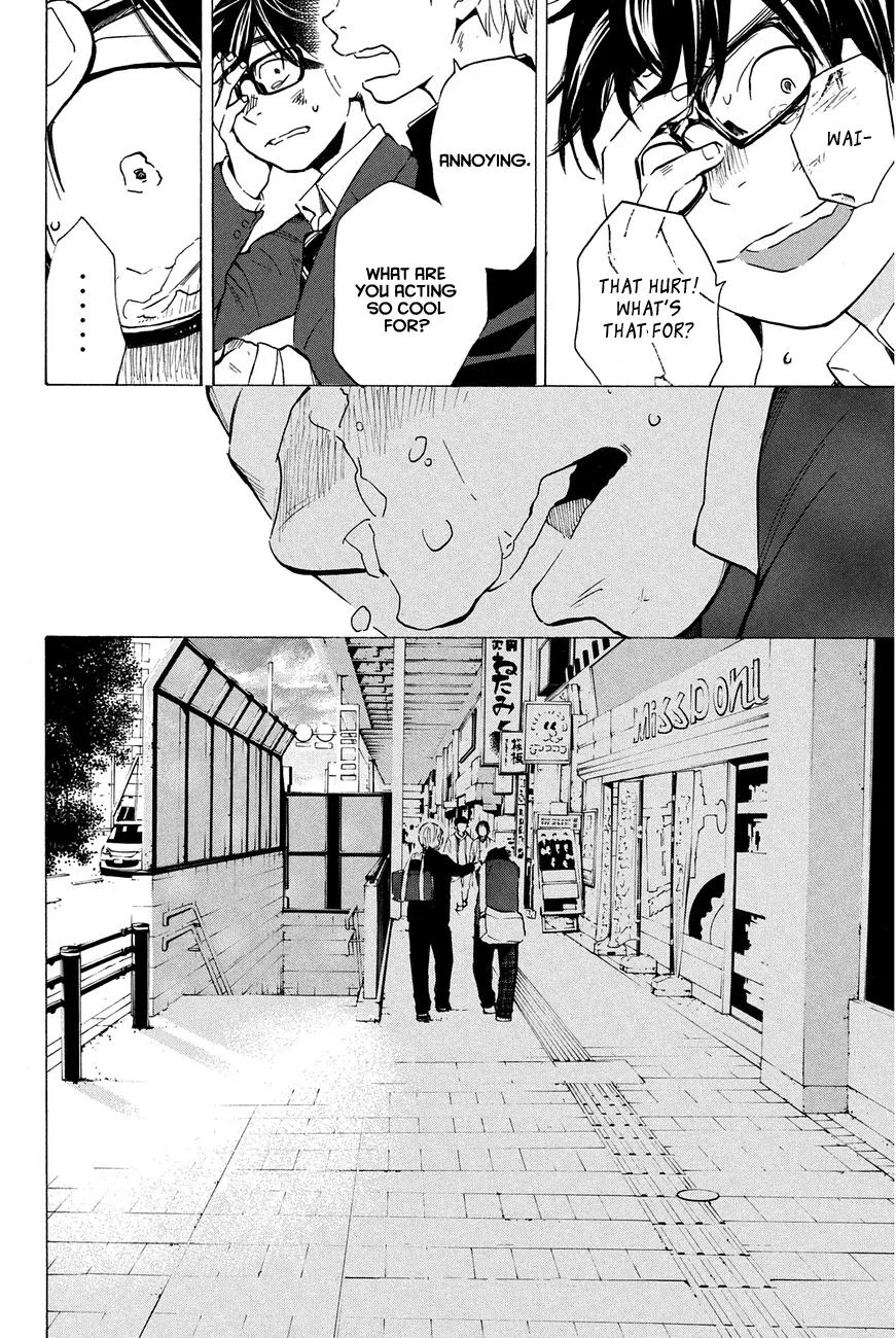 Soredemo Boku wa Kimi ga Suki Chapter 8 page 20 - Chapter 8: Hermès 4