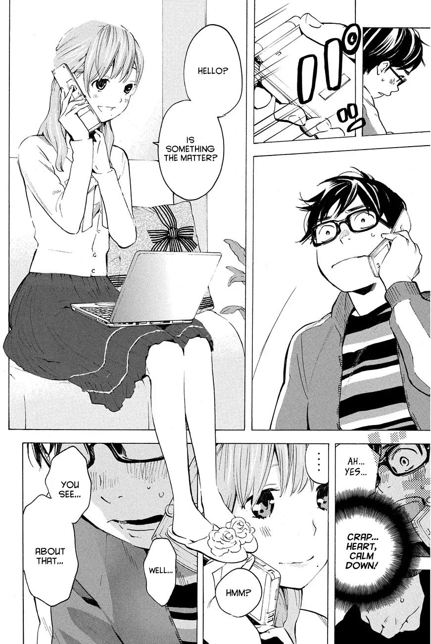 Soredemo Boku wa Kimi ga Suki Chapter 8 page 4 - Chapter 8: Hermès 4