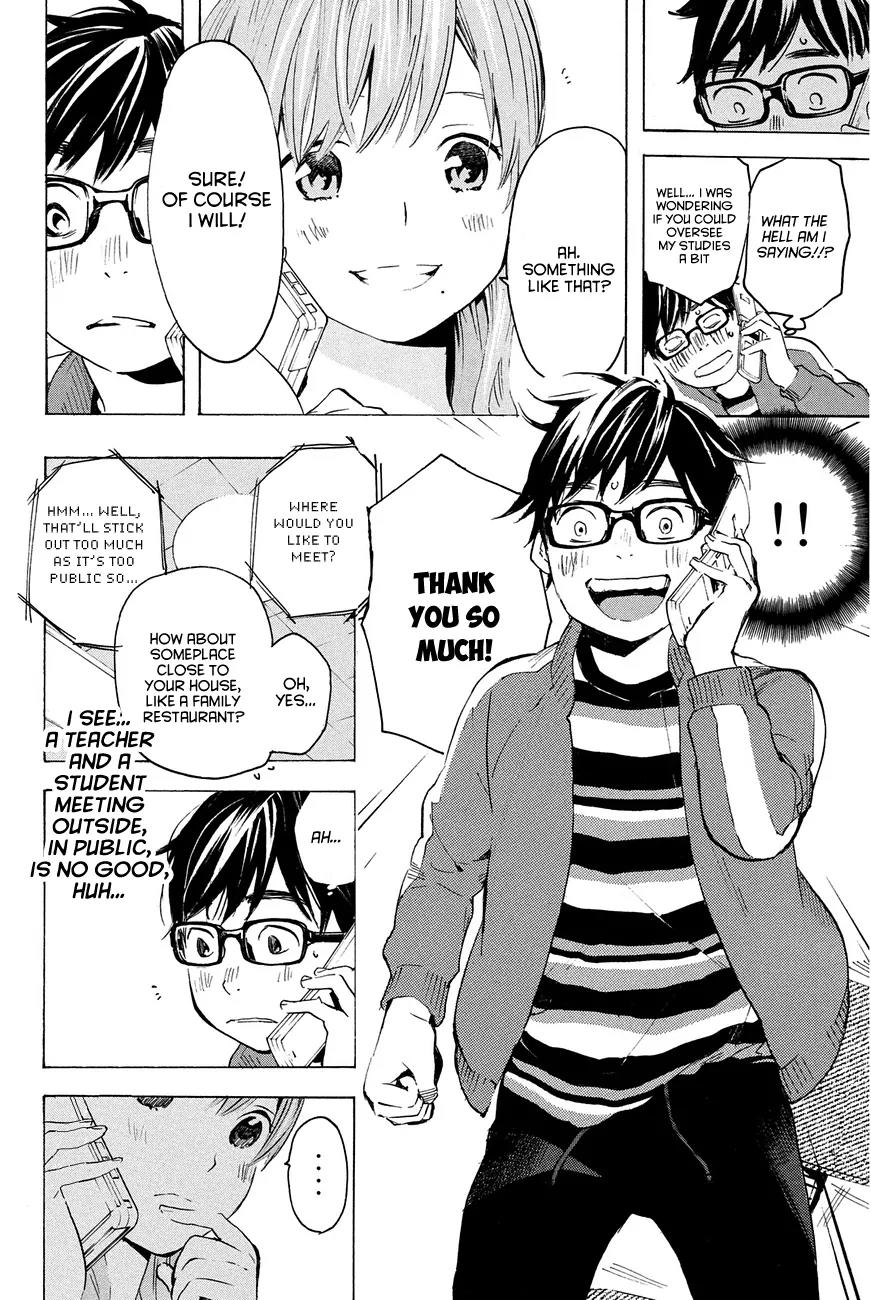 Soredemo Boku wa Kimi ga Suki Chapter 8 page 6 - Chapter 8: Hermès 4