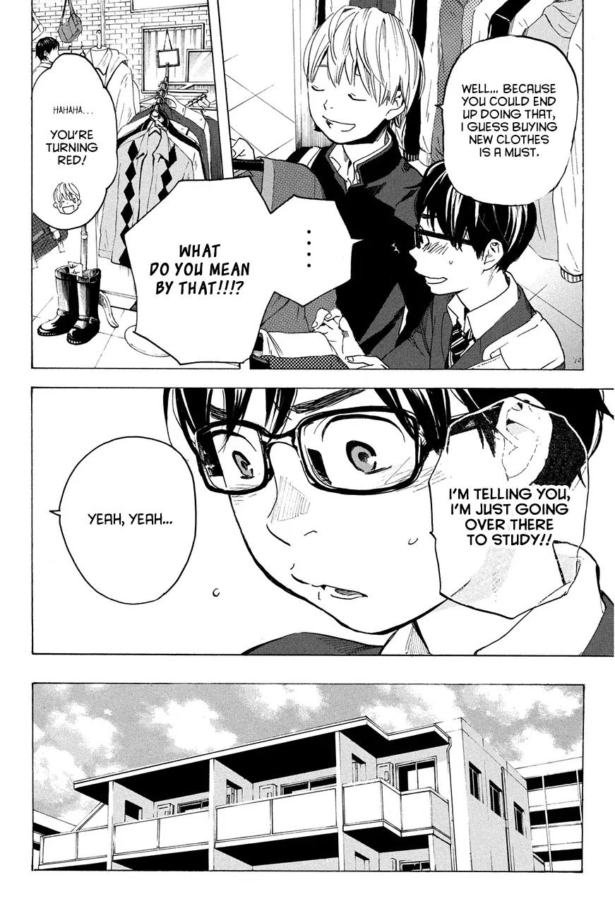 Soredemo Boku wa Kimi ga Suki Chapter 8 page 8 - Chapter 8: Hermès 4